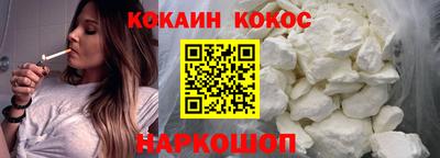 мескалин Обь