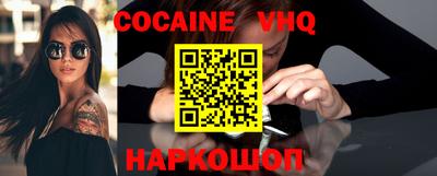 мескалин Обь