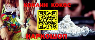 меф VHQ Нягань