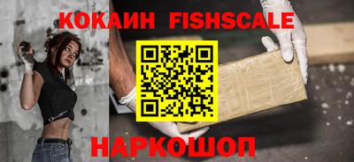 меф VHQ Нягань