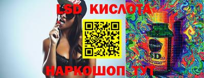 меф VHQ Нягань