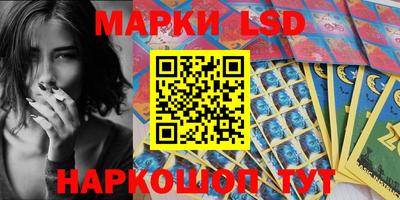 ешки Обнинск