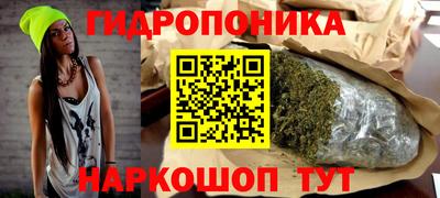 меф VHQ Нягань