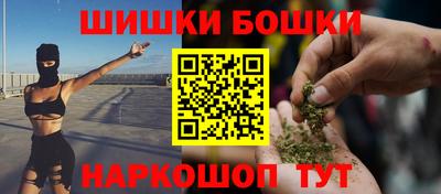 меф VHQ Нягань