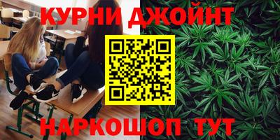 мескалин Обь