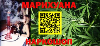 меф VHQ Нягань
