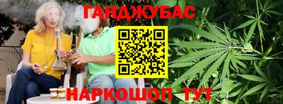 мескалин Обь