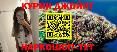 ешки Обнинск