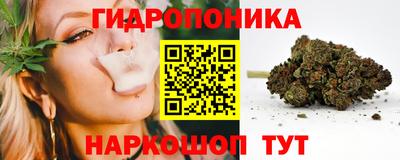 меф VHQ Нягань
