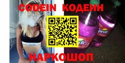 меф VHQ Нягань