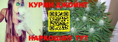 меф VHQ Нягань