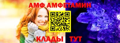 ешки Обнинск