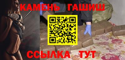 меф VHQ Нягань