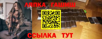 мескалин Обь