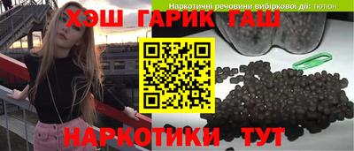 ешки Обнинск