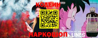 ешки Обнинск