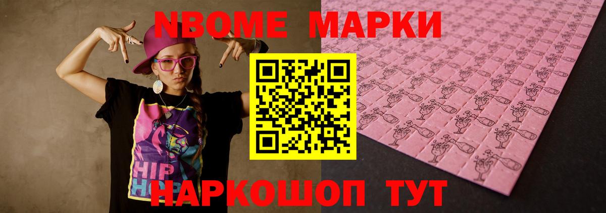 LSD-25 экстази кислота  Вход с VPN  Шахты  Лсд 25 экстази кислота 